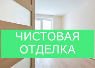 Продается 1-комнатная квартира, 34 м2, село Первомайский, ЖК Город Оружейников