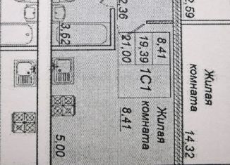 Продам квартиру студию, 21 м2, село Осиново, улица Гайсина, 2Д