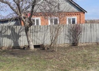 Продается дом, 64 м2, село Пушкинское