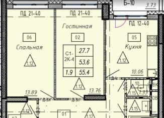 Продаю двухкомнатную квартиру, 55.4 м2, Люберцы, Хлебозаводской проезд, 6с1, ЖК Карамельный