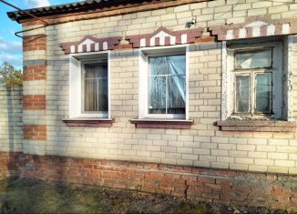 Дом на продажу, 26.5 м2, Грайворон