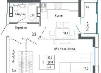 Продажа 1-ком. квартиры, 41.6 м2, Уссурийск, улица Александра Францева, 42