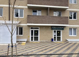 Торговая площадь на продажу, 47.6 м2, поселок Южный, Казачья улица, 2