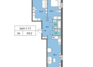 2-комнатная квартира на продажу, 59.2 м2, Москва, метро Солнцево, улица Авиаторов, 1