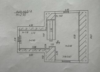 Продам дом, 115 м2, садовое товарищество Связист, Абрикосовая улица, 87