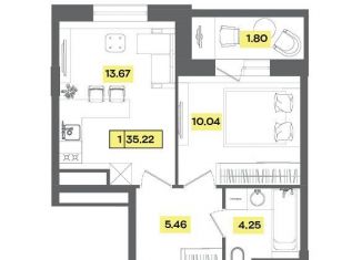 Продаю 2-ком. квартиру, 35.2 м2, Московская область