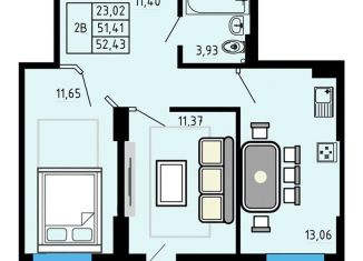 Продам 2-комнатную квартиру, 52.3 м2, Ростов-на-Дону, улица 23-я Линия, 54с12, ЖК Город у Реки