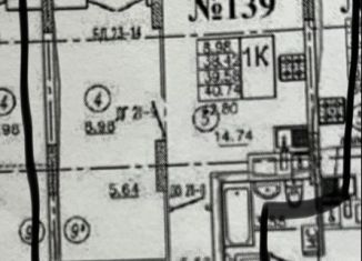 Продам 1-ком. квартиру, 40.7 м2, Самара, метро Юнгородок, Московское шоссе, 18-й километр, 45