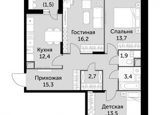 Продажа 3-ком. квартиры, 80.6 м2, посёлок Развилка, ЖК Римский, Римский проезд, 7