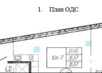 Продаю квартиру студию, 35.6 м2, Санкт-Петербург, улица Салова, 61, метро Бухарестская