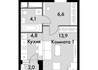 Продажа квартиры студии, 30.4 м2, посёлок Развилка, ЖК Римский