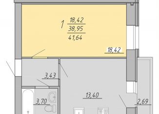 Продажа 1-комнатной квартиры, 41.6 м2, Тверь