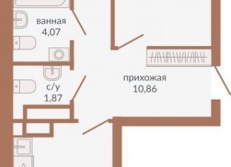 2-ком. квартира на продажу, 62.8 м2, Екатеринбург, Верх-Исетский район