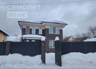 Дом на продажу, 167.8 м2, деревня Язово, деревня Язово, 60А