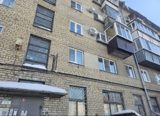 Двухкомнатная квартира на продажу, 45 м2, Челябинск, 3-я Арзамасская улица, 11, Тракторозаводский район