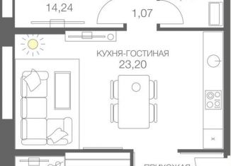 Продажа 2-комнатной квартиры, 66.9 м2, Москва, Шмитовский проезд, 39к8, Пресненский район