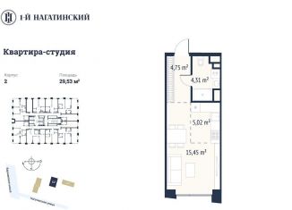 Продается квартира студия, 29.5 м2, Москва, метро Нагатинская, Нагатинская улица, к2вл1