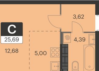 Продажа квартиры студии, 25.7 м2, Екатеринбург, улица Академика Ландау, 39, метро Чкаловская