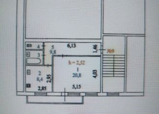 Продажа 1-комнатной квартиры, 43.7 м2, Кингисепп, микрорайон Касколовка, 4