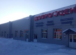 Продаю торговую площадь, 866 м2, Южноуральск, Троицкая улица, 15