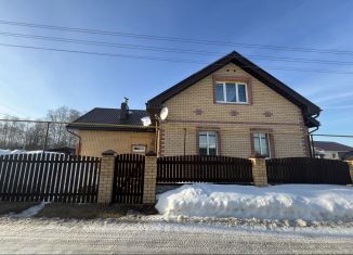 Продается дом, 227.4 м2, деревня Рекшино, деревня Рекшино, 56