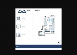 Продам 1-комнатную квартиру, 23.4 м2, Сочи, ЖК Летний, улица Искры, 88лит4