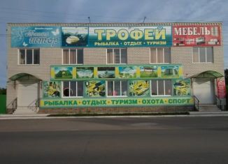 Продам торговую площадь, 563 м2, Балашов, улица Орджоникидзе, 57