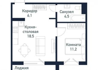 Продаю 1-комнатную квартиру, 40.6 м2, Челябинская область, Ласковая улица, 1