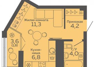 Продается квартира студия, 28.1 м2, Екатеринбург, метро Геологическая, улица 8 Марта, 204Г