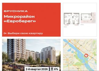 Продается двухкомнатная квартира, 137.1 м2, Новосибирск