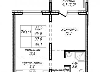 Продается 2-ком. квартира, 37 м2, Новосибирск, Ленинский район, улица Связистов, 162к1с