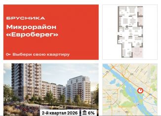 3-ком. квартира на продажу, 121.5 м2, Новосибирск