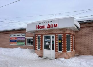 Продаю торговую площадь, 212.6 м2, Сысерть, улица Коммуны, 48