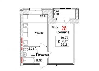 Однокомнатная квартира на продажу, 38.2 м2, Архангельская область, Морской проспект, 72