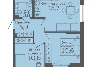 Продаю двухкомнатную квартиру, 48.8 м2, Екатеринбург, метро Ботаническая