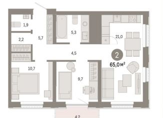 Продажа двухкомнатной квартиры, 65 м2, Тюмень, Калининский округ