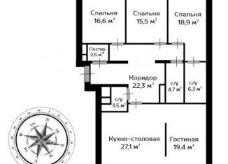 Продается 3-комнатная квартира, 137 м2, Москва, улица Василия Ланового, 3, район Раменки