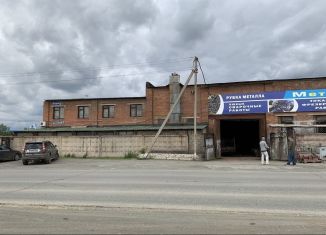 Продажа производства, 1480 м2, Оренбургская область, улица Металлистов, 7