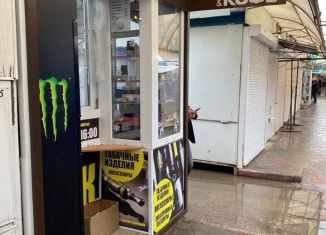 Продажа торговой площади, 5 м2, Керчь, Сенная площадь, 1