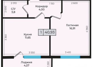 Продажа 1-комнатной квартиры, 41 м2, Невинномысск