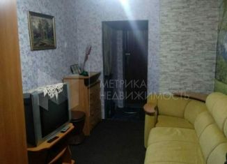 Продажа квартиры студии, 13.2 м2, Тюменская область, улица Республики, 243