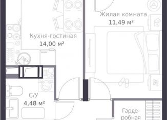 2-ком. квартира на продажу, 39.9 м2, Ленинградская область