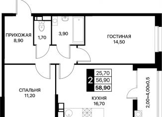 Продам 2-комнатную квартиру, 58.9 м2, Ростовская область