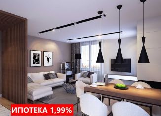 Продам 3-комнатную квартиру, 58 м2, Тюменская область, Комбинатская улица, 16к1