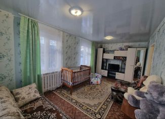 Дом на продажу, 35.2 м2, Ярославская область