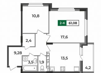 Продаю 2-комнатную квартиру, 61.1 м2, Ковров, улица Зои Космодемьянской, 28/1