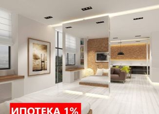 3-комнатная квартира на продажу, 96.9 м2, деревня Дударева