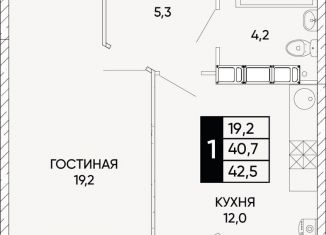 Продается 1-комнатная квартира, 42.5 м2, Ростов-на-Дону