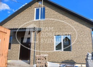 Продаю дом, 74 м2, деревня Косотуриха, Радужная улица, 59А