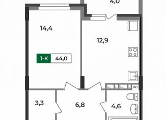 Продажа 1-ком. квартиры, 44 м2, Ковров, улица Зои Космодемьянской, 28/1